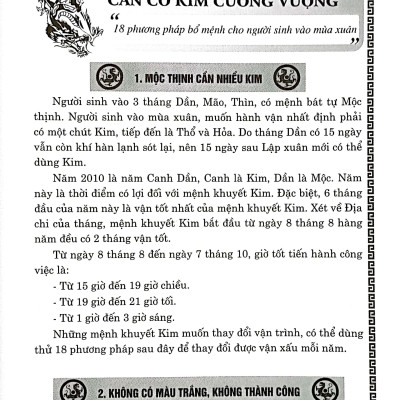 Phong Thủy Cải Vận - Dành Cho Người Mệnh Khuyết Kim, Thủy (Quyển Xuân, Hạ)