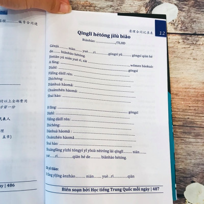 Sách- Combo 2 sách 999 bức thư viết cho chính mình song ngữ Trung việt có phiên âm MP3 nghe+ 116 Hợp đồng Kinh Tế Thư Tín Thương Mại song ngữ Trung Pinyin +DVD tài liệu