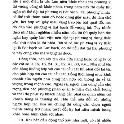 Gặp Hung Hóa Cát (Bìa Mềm)