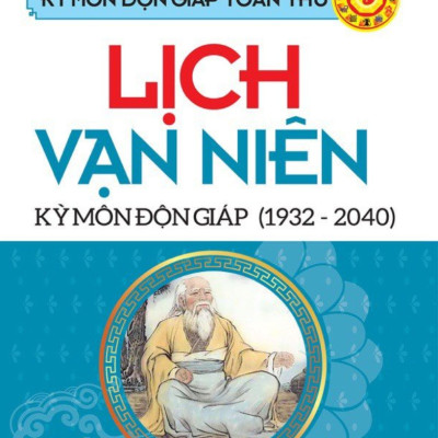 Bộ 4 Quyển Kỳ Môn Độn Giáp Toàn Thư