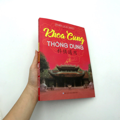 Phật Lịch 2562 - Khoa Cúng Thông Dụng