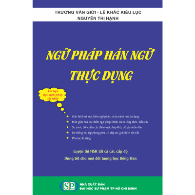 Sách - Combo: Ngữ Pháp Hán Ngữ Thực Dụng  + Gởi tôi thời thanh xuân song ngữ Trung việt có phiên âm có mp3 nghe +DVD tài liệu