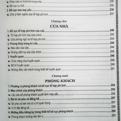 Phong Thủy Vương