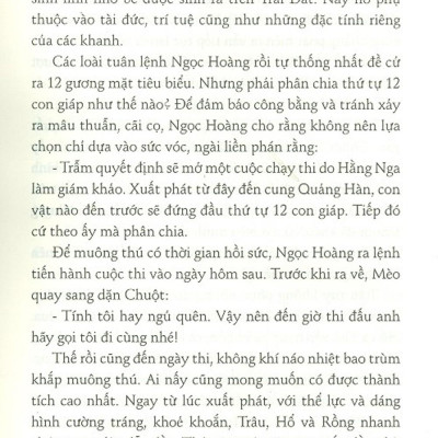 Hồ Sơ Tính Cách 12 Con Giáp - Bí Mật Tuổi Thìn (Tặng Kèm Postcard)