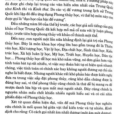 Phong Thủy Theo Mùa Sinh - 166 Hình Ảnh Thực Tế Hóa Sát, Khai Vận