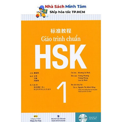 Sách - Giáo Trình Chuẩn HSK 1 - Bài Học (Kèm 1 Đĩa MP3) - Nhân Trí Việt