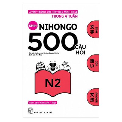 Combo 500 Câu Hỏi Luyện Thi Nhật Ngữ (4 Cuốn)
