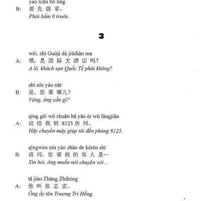 365 Câu Đàm Thoại Tiếng Hoa (Quyển 2: Nâng Cao) (Kèm CD)