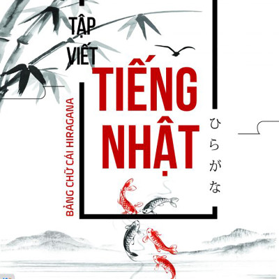 Bộ sách 4 cuốn ( 28 ngày tự học tiếng nhật  - ghi chú luyện viết sách bài tập - tự học tiếng nhật dành cho người mới bắt đầu - tập viết tiếng nhật hiragana )t