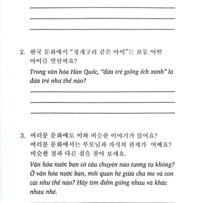 Học Tiếng Hàn Qua Truyện Cổ Tích - VL