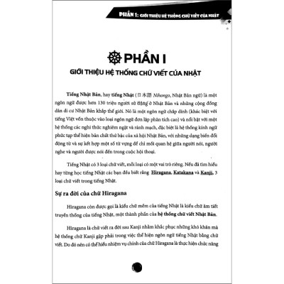 Tập viết tiếng Nhật thông dụng (Tái bản 02)