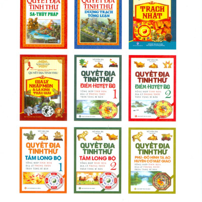 Tả Ao Địa Lý Toàn Thư (Bìa cứng)