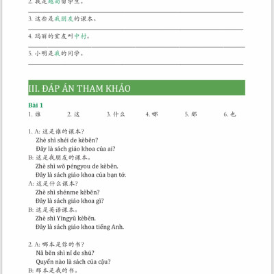 Sách-Combo 2 sách Giải Mã Chuyên Sâu Ngữ Pháp HSK Giao Tiếp Tập 1( Audio Nghe Toàn Bộ Ví Dụ Phân Tích Ngữ Pháp)+Siêu trí nhớ 1000 chữ hán Tập 3+ DVD tài liệu