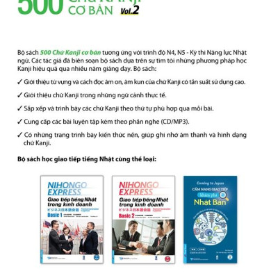 Practical Kanji Vol.2 - 500 Chữ Kanji Cơ Bản Vol.2 (Tặng Kèm CD)