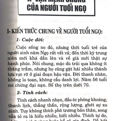 Tính Cách Và Tài Vận Tuổi Ngọ 