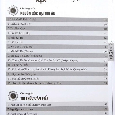 Đại Thủ Ấn - Tức Thân Thành Phật (2020)