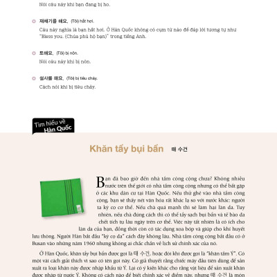 Tiếng Hàn Căn Bản Arirang TV (Tập 2)