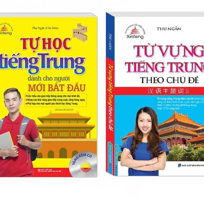 Sách Combo Tự học tiếng Trung dành cho người mới bắt đầu, 3000 Câu Đàm Thoại Trung-Việt Thông Dụng