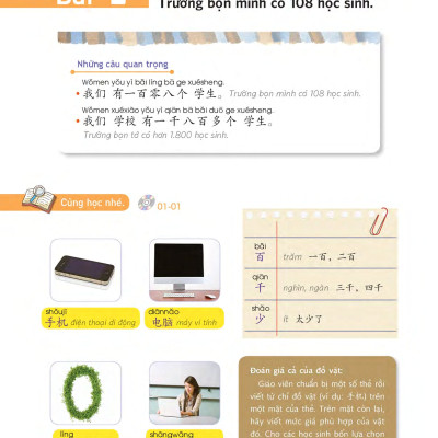 Sách- Combo:Giáo trình chuẩn YCT Tập 4 (Sách Bài Học - Bài Tập)+DVD tài liệu