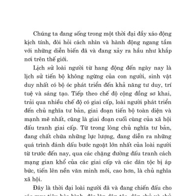 Hồ Chí Minh - Quá Khứ, Hiện Tại Và Tương Lai