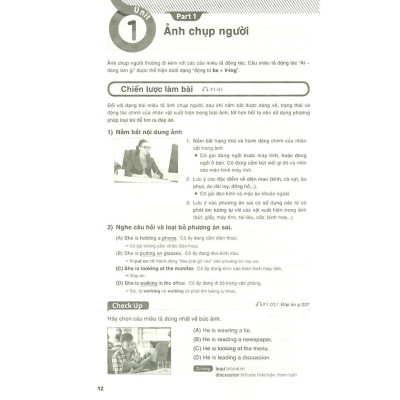 YBM English Basics 1