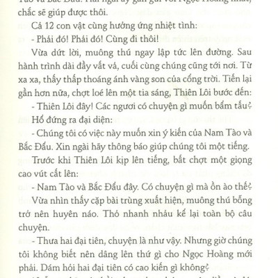 Hồ Sơ Tính Cách 12 Con Giáp - Bí Mật Tuổi Thìn (Tặng Kèm Postcard)