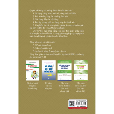 Học ngữ pháp tiếng Hoa thật đơn giản (Tái bản 2024)