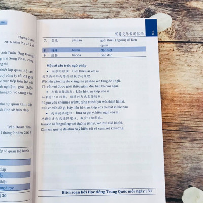 Sách- Combo 2 sách 999 bức thư viết cho chính mình song ngữ Trung việt có phiên âm MP3 nghe+ 116 Hợp đồng Kinh Tế Thư Tín Thương Mại song ngữ Trung Pinyin +DVD tài liệu