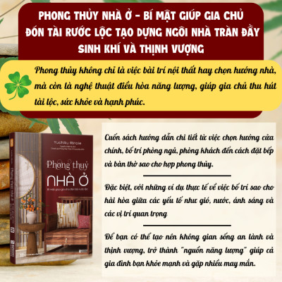 Sách Kinh Dịch Đạo Của Người Quân Tử Và Phong thủy nhà ở Bí mật giúp gia chủ đón tài rước lộc