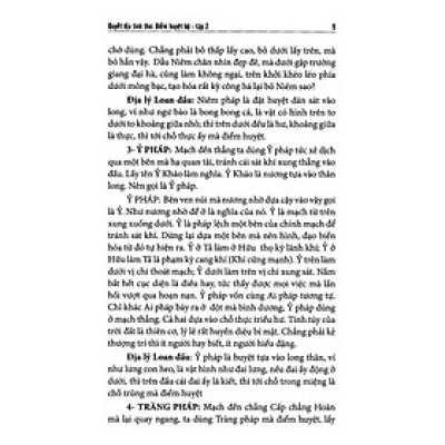 Quyết Địa Tinh Thư Điểm Huyệt Bộ - Tổng Hợp Tinh Hoa Địa Lý Phong Thủy Trân Tàng Bí Ẩn (Tập 2)
