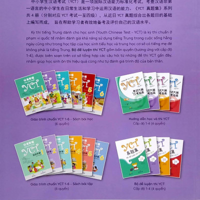 Bộ Đề Luyện Thi YCT - Cấp Độ 2