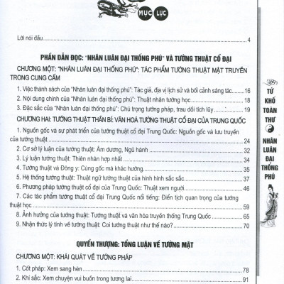 Nhân Luân Đại Thống Phú - Xem Mặt Biết Người