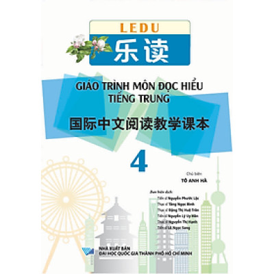 LeDu 4 - Giáo Trình Môn Đọc Hiểu Tiếng Trung - Tập 4