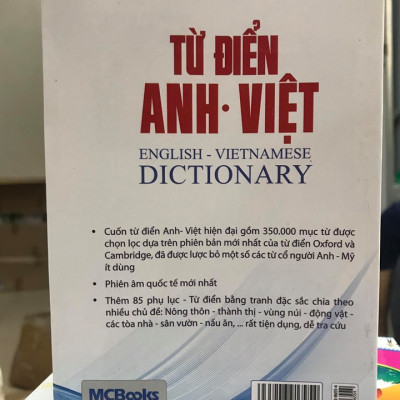 Từ điển Anh – Anh- Việt  ( tái bản thay bìa trắng kẻ xanh ) ( BẢN MỚI 2020) KT