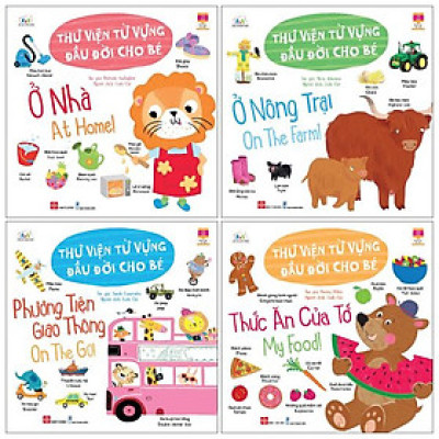 Bộ Cùng Con Trưởng Thành - Thư Viện Từ Vựng Đầu Đời Cho Bé (Bộ 4 Cuốn)