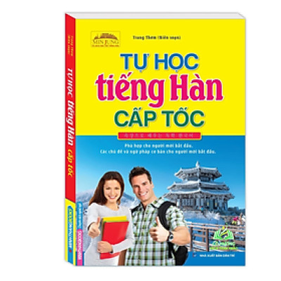 Sách - Tự học tiếng Hàn cấp tốc