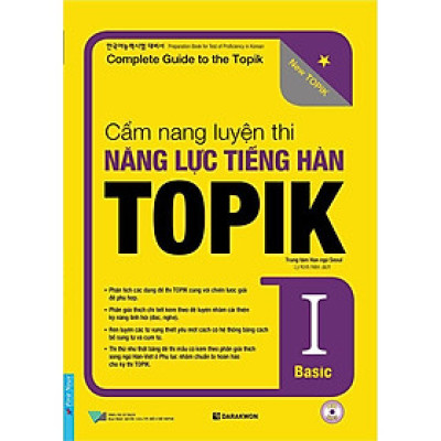 Cẩm Nang Luyện Thi Năng Lực Tiếng Hàn TOPIK I (kèm CD) Bản Quyền
