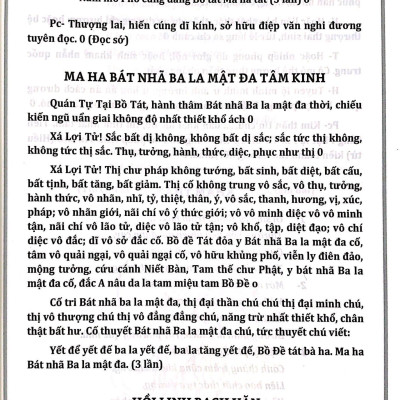 Phật Lịch 2562 - Khoa Cúng Thông Dụng