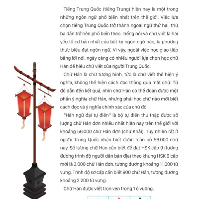 Mind Map Chữ Hán Theo Giáo Trình Hán Ngữ