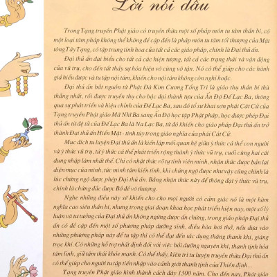 Đại Thủ Ấn - Tức Thân Thành Phật (2020)