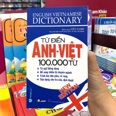 Từ Điển Anh - Việt 100.000 Từ