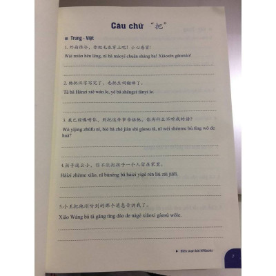 Sách - combo: Luyện thi HSK cấp tốc tập 2 (tương đương HSK 3+4 kèm CD) + Bài tập luyện dịch tiếng Trung ứng dụng (Sơ -Trung cấp, Giao tiếp HSK có mp3 nghe, có đáp án)+DVD tài liệu
