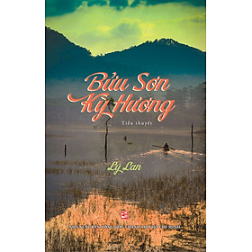 Bửu Sơn kỳ hương