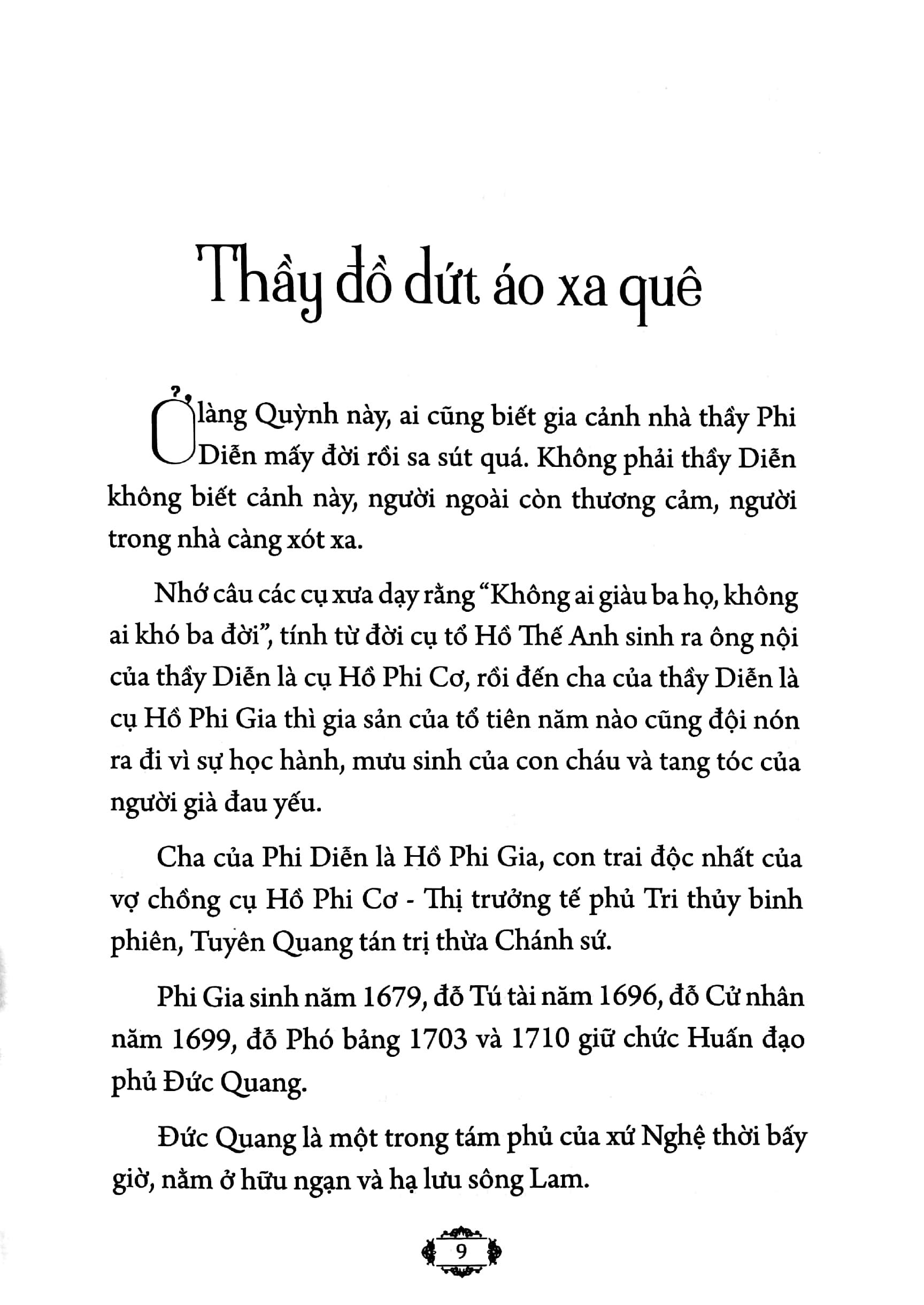 Hồ Xuân Hương Tiếng Vọng