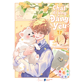 Chất Dị Ứng Đáng Yêu (Tập 2)