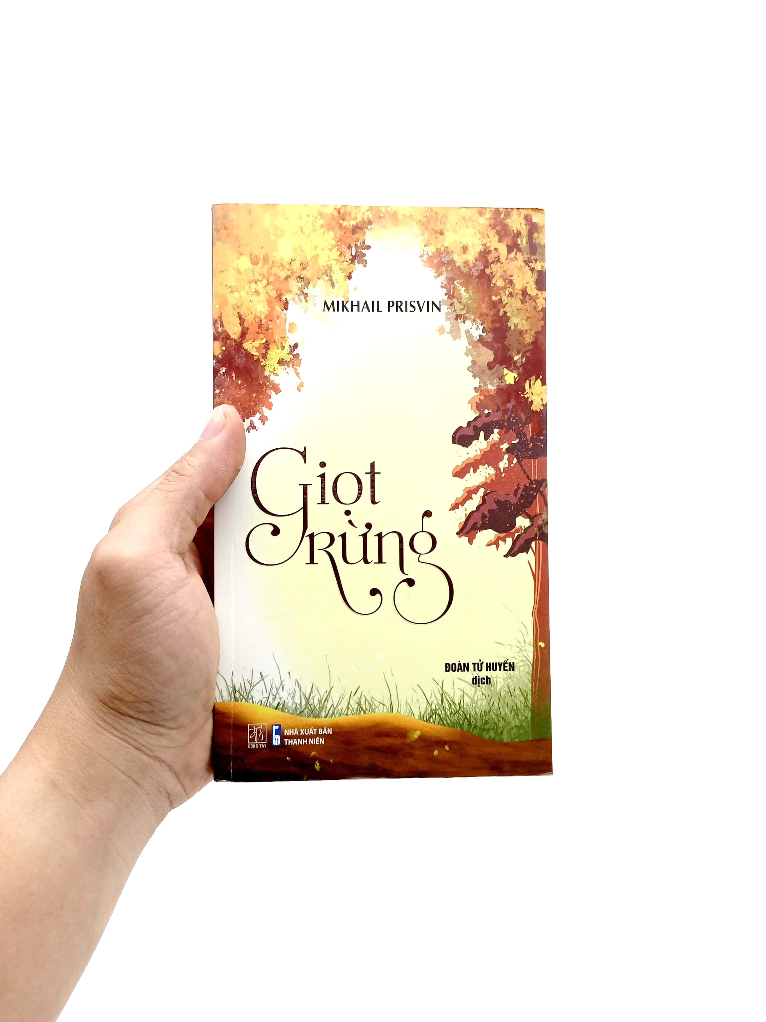 Giọt Rừng