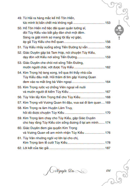 Kim Túy Tình Từ (Truyện Kiều)