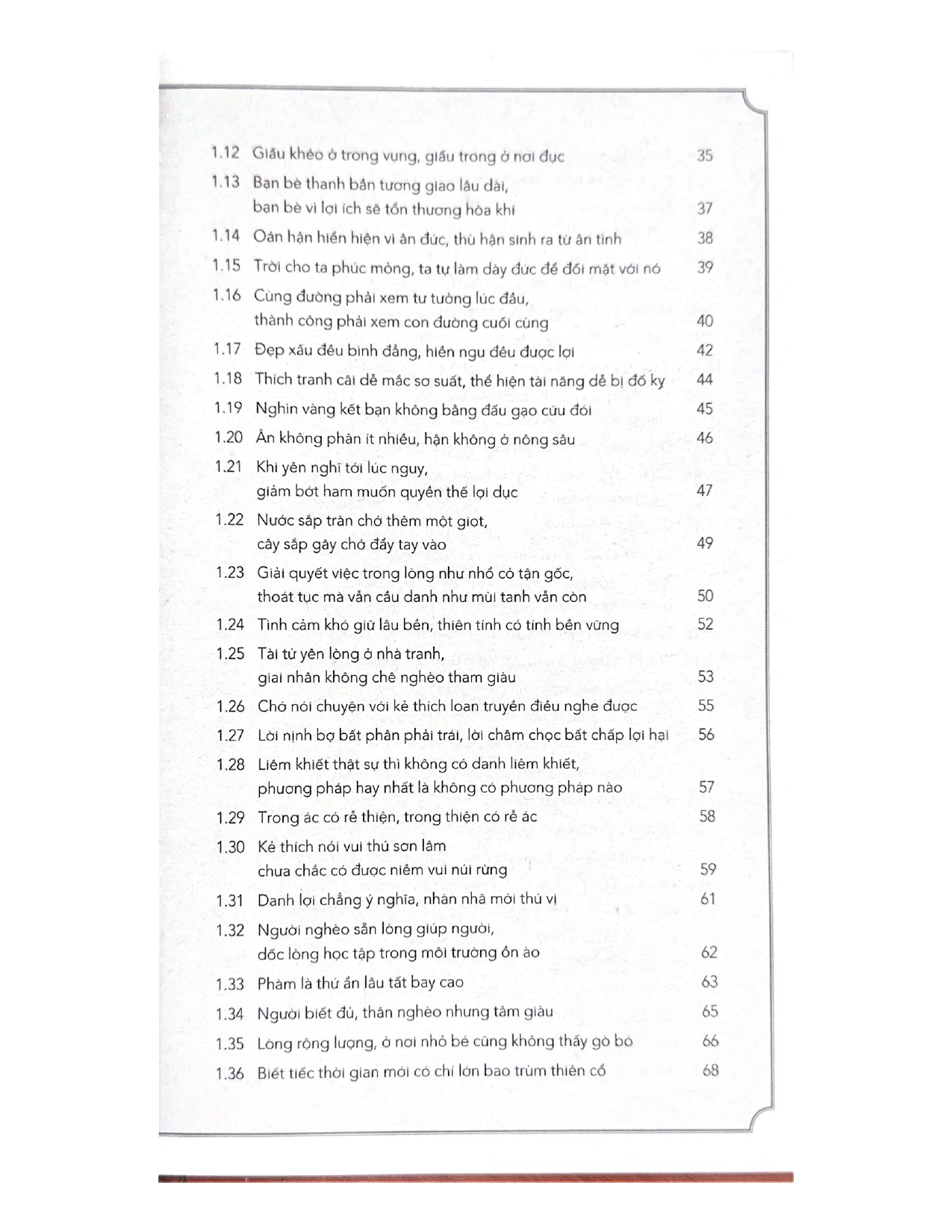 Tiểu Song U Ký - Triết Lý Nhân Sinh Trong Xử Thế Tam Đại Kỳ Thư - Vanlangbooks