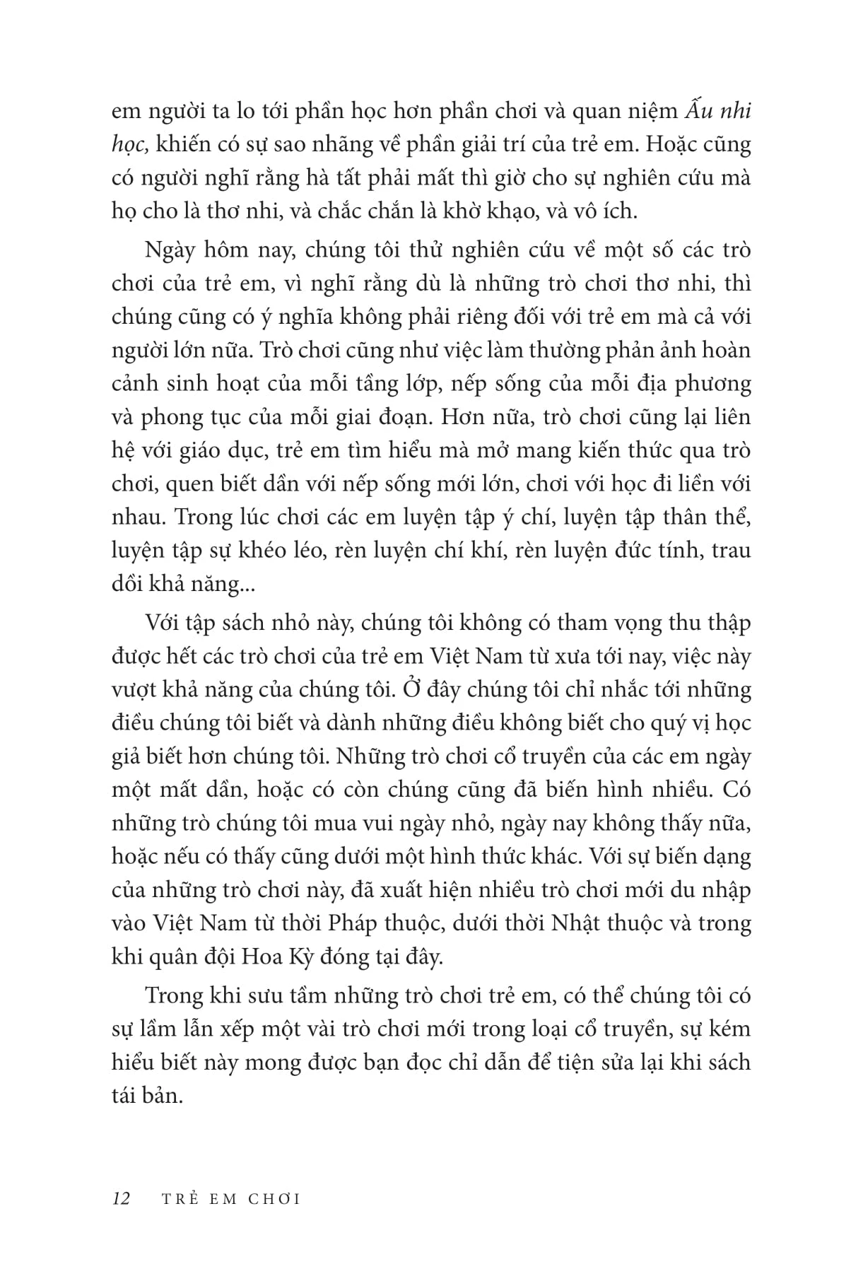 Nếp Cũ - Trẻ Em Chơi - Bản Quyền