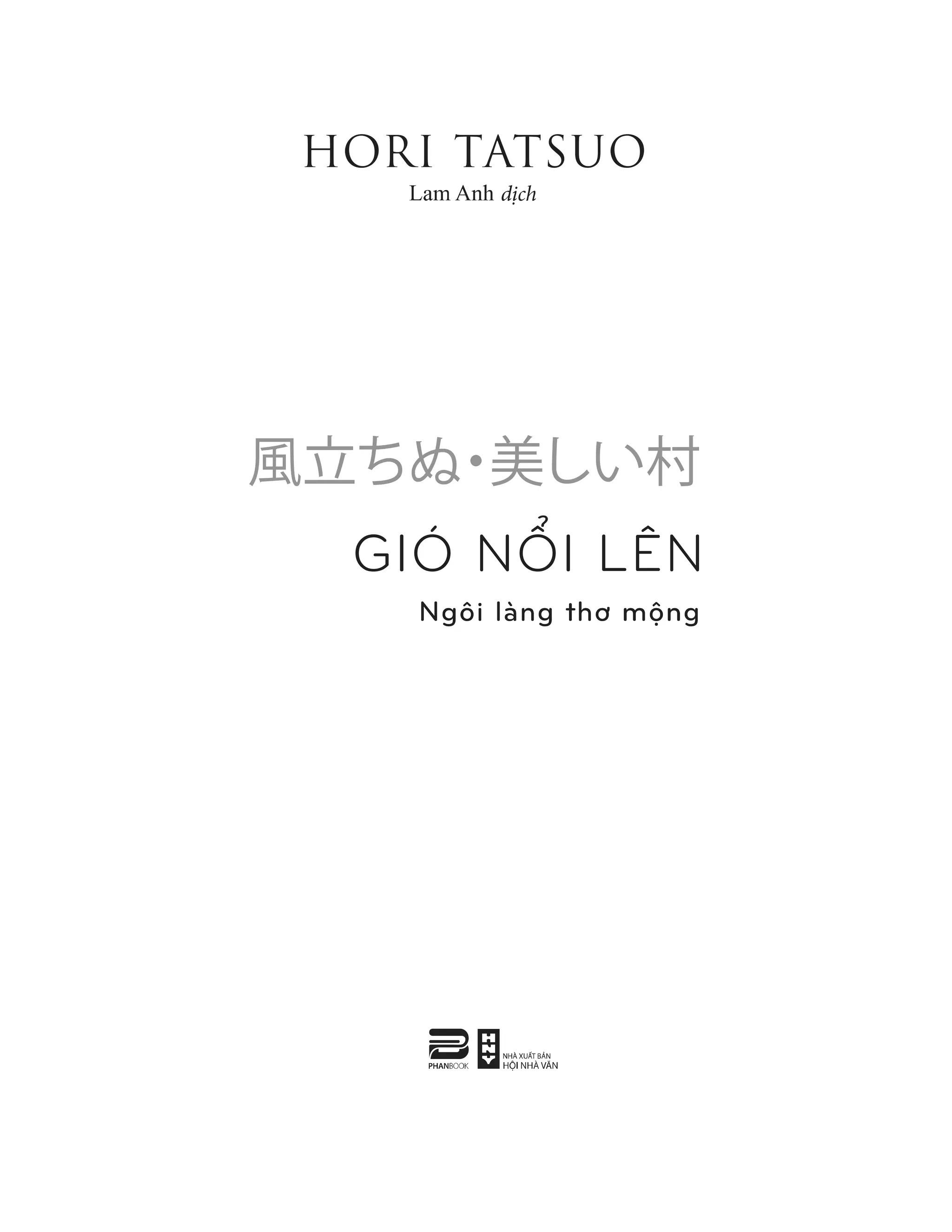 Gió Nổi Lên